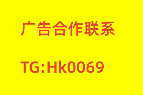 杭州本地证件制作技艺网